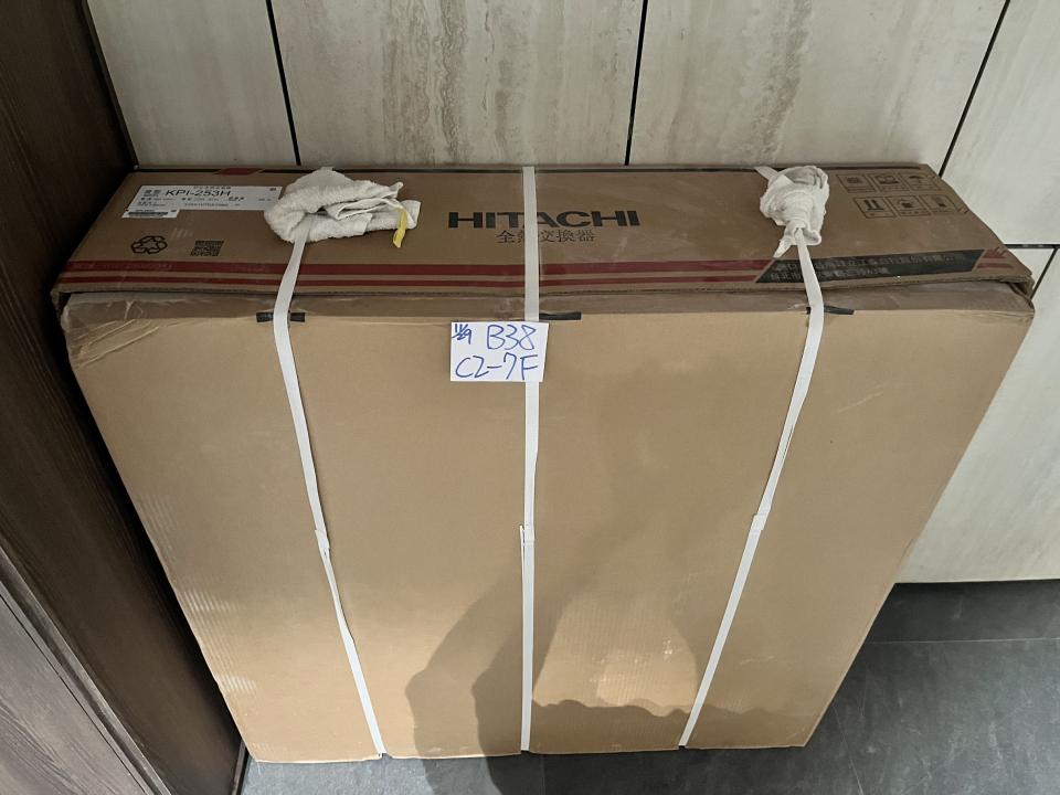 載貨運輸服務案件圖片