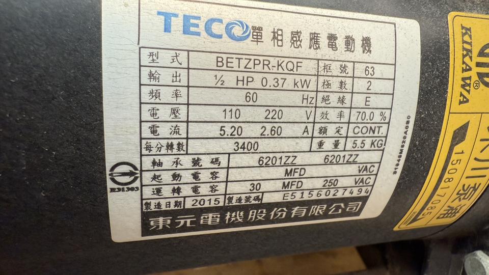 加壓馬達案件圖片