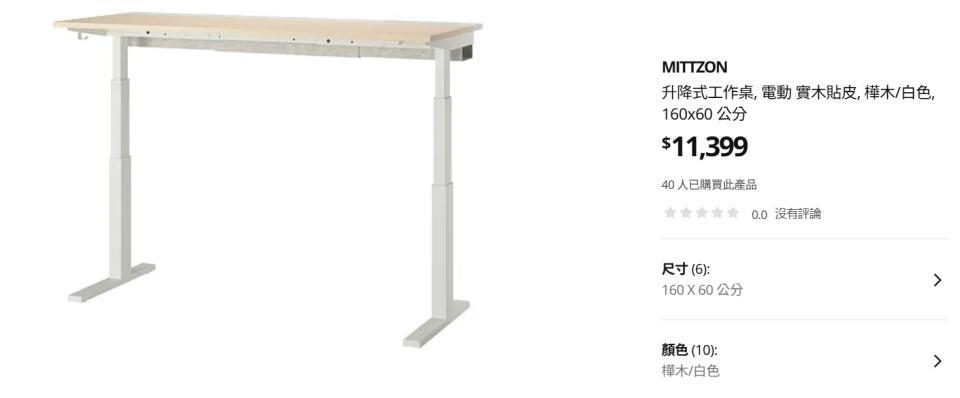 家具組裝案件圖片