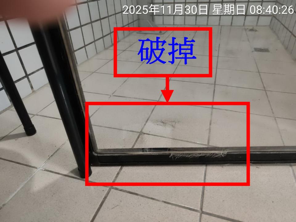 紗窗裝修案件圖片