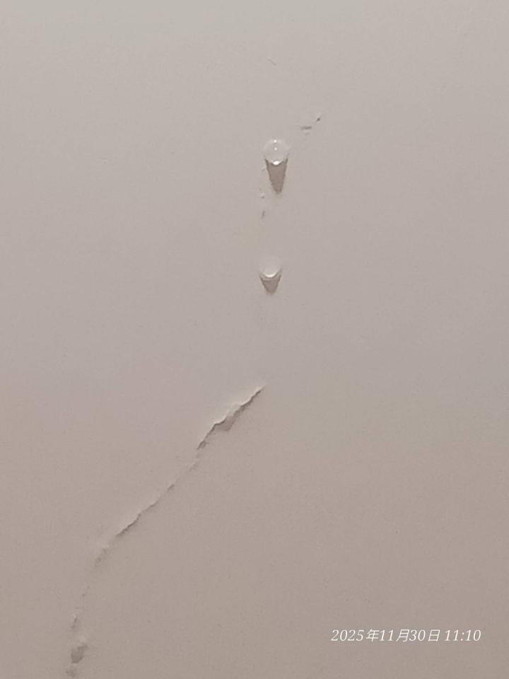 漏水處理案件圖片