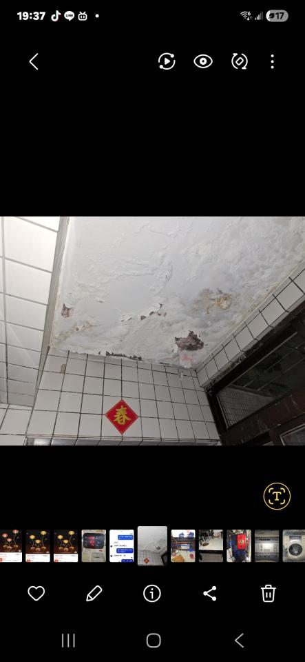 油漆工程案件圖片