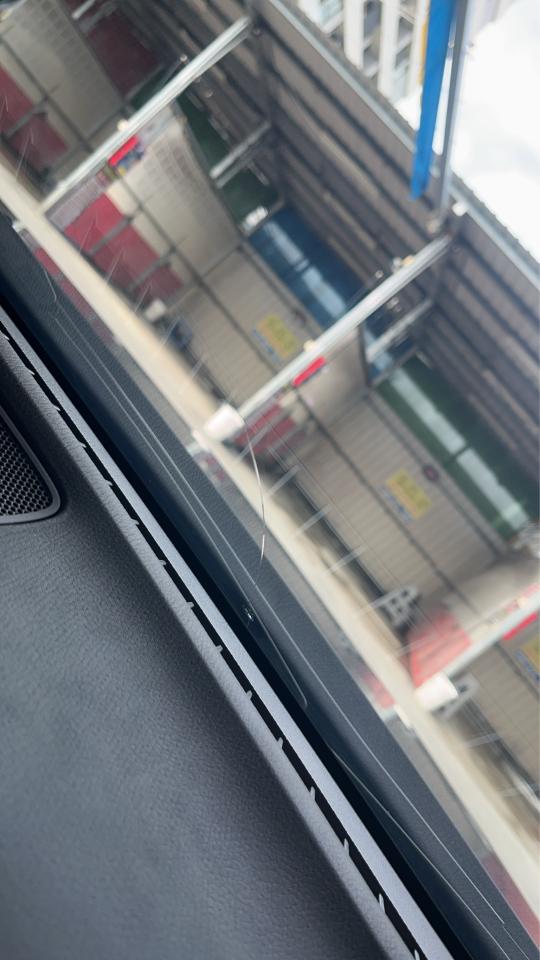 汽車玻璃修補案件圖片