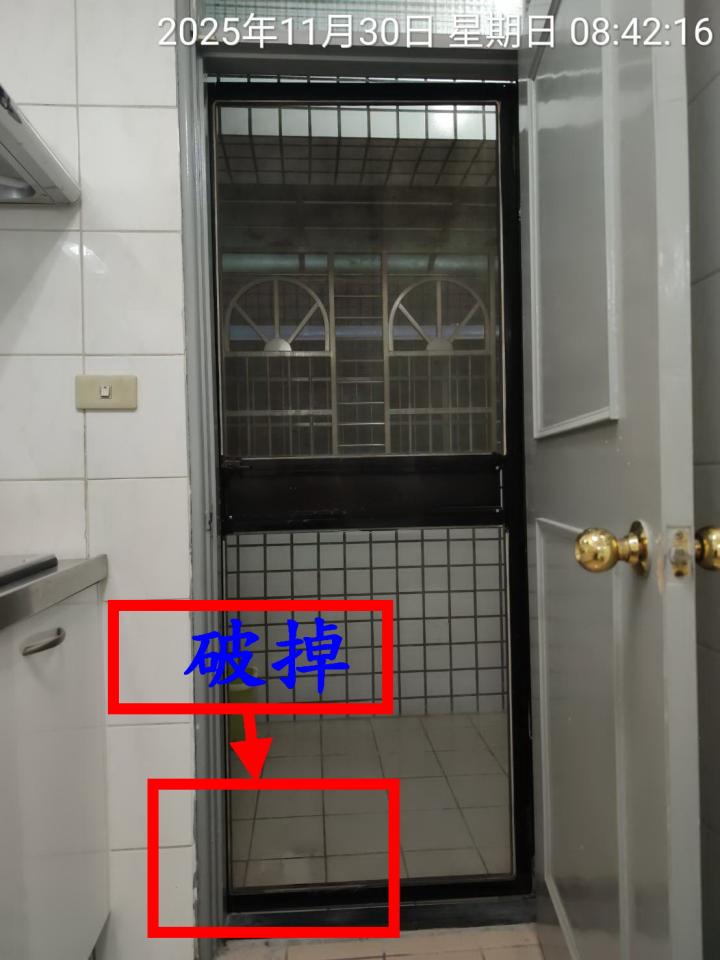 紗窗裝修案件圖片