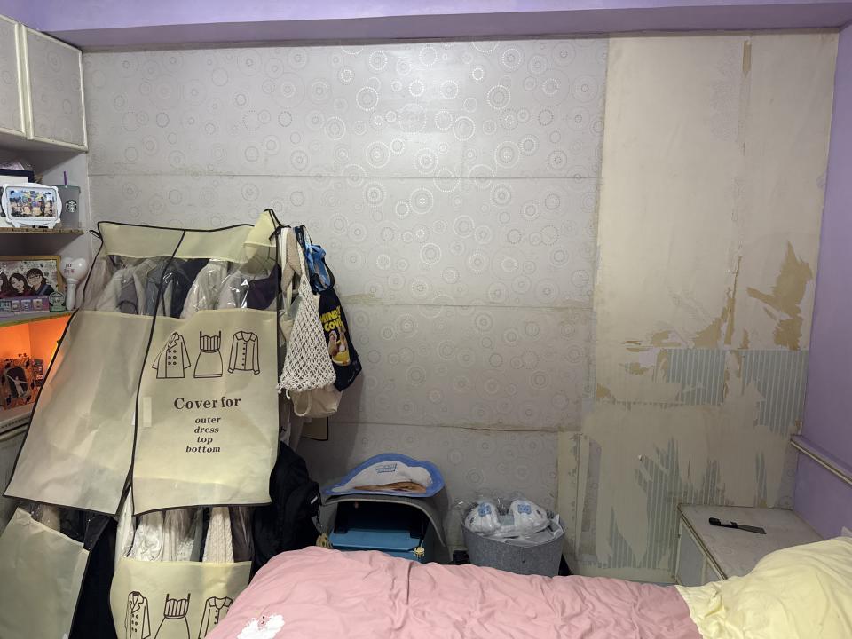 壁紙清除案件圖片