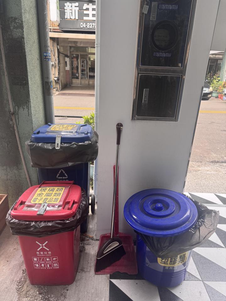 代收垃圾案件圖片