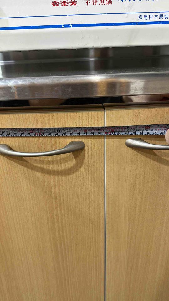 居家修繕案件圖片