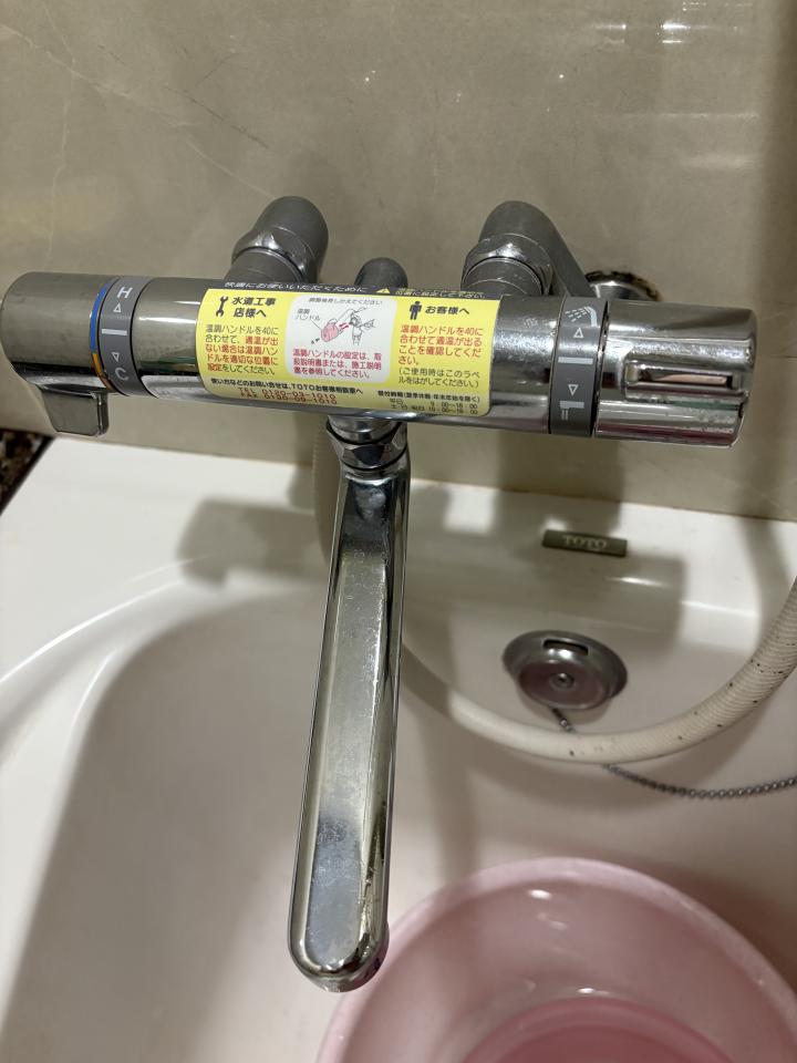 水龍頭裝修案件圖片