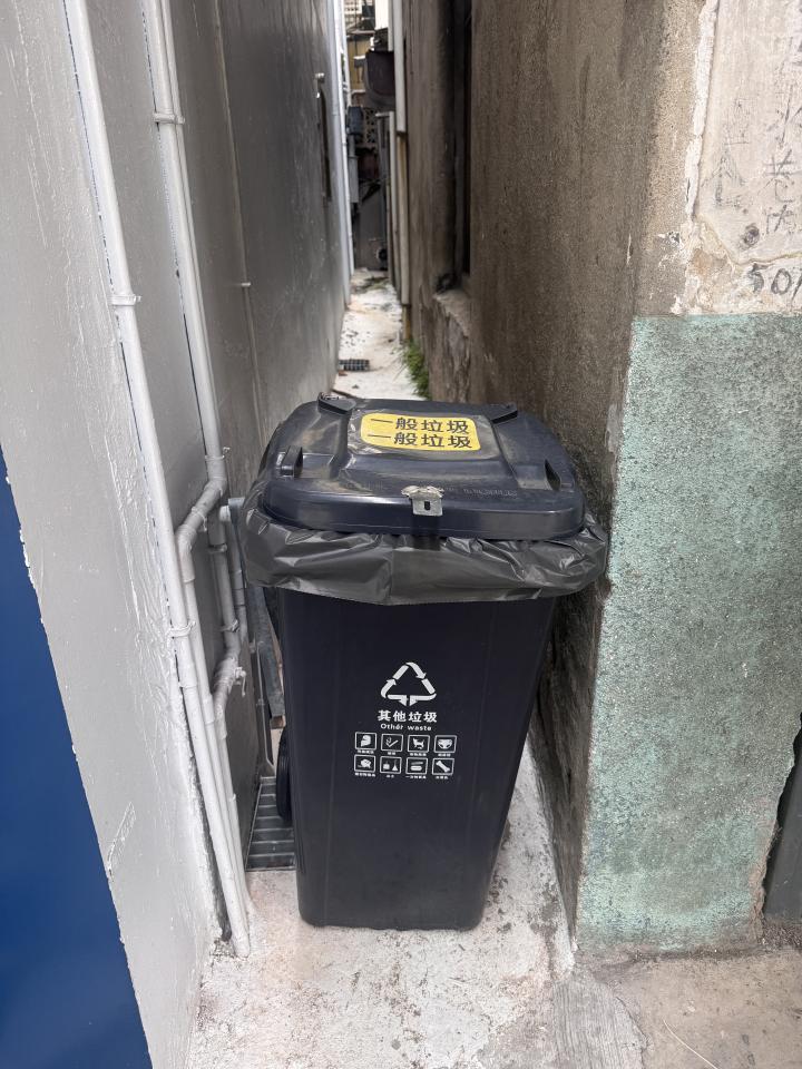 代收垃圾案件圖片