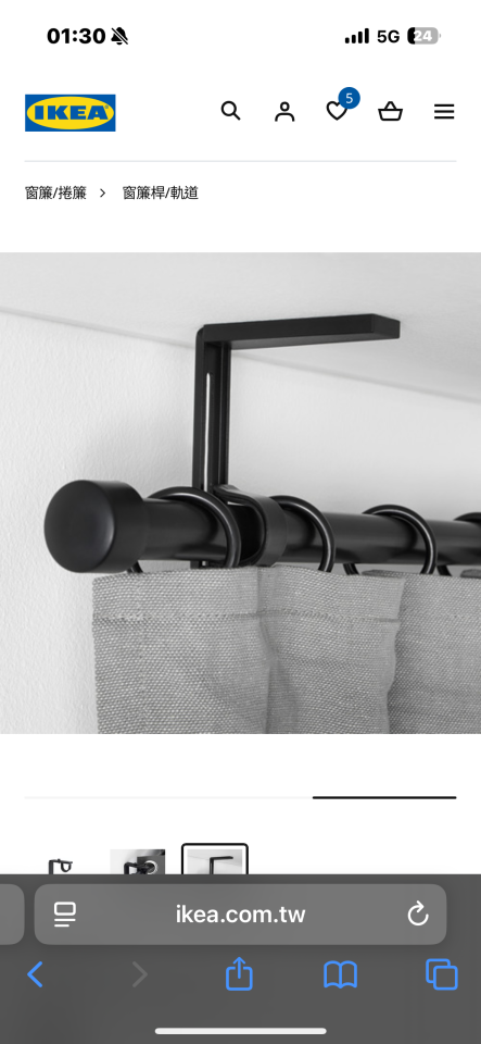 窗簾安裝維修案件圖片