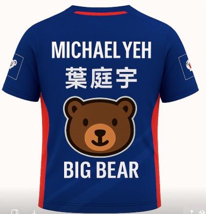 服裝設計案件圖片