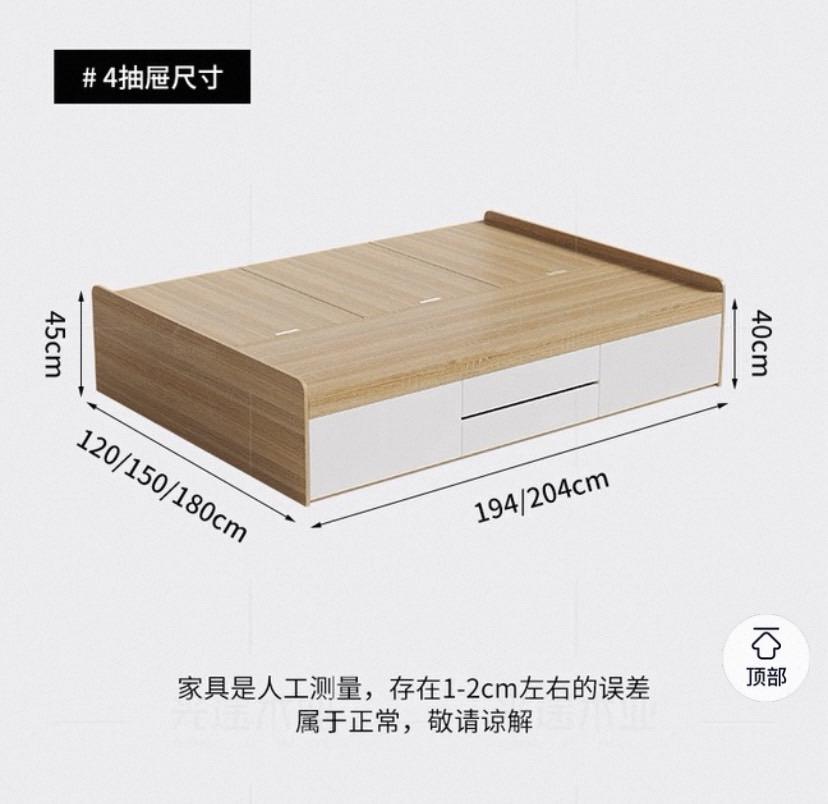 家具組裝案件圖片