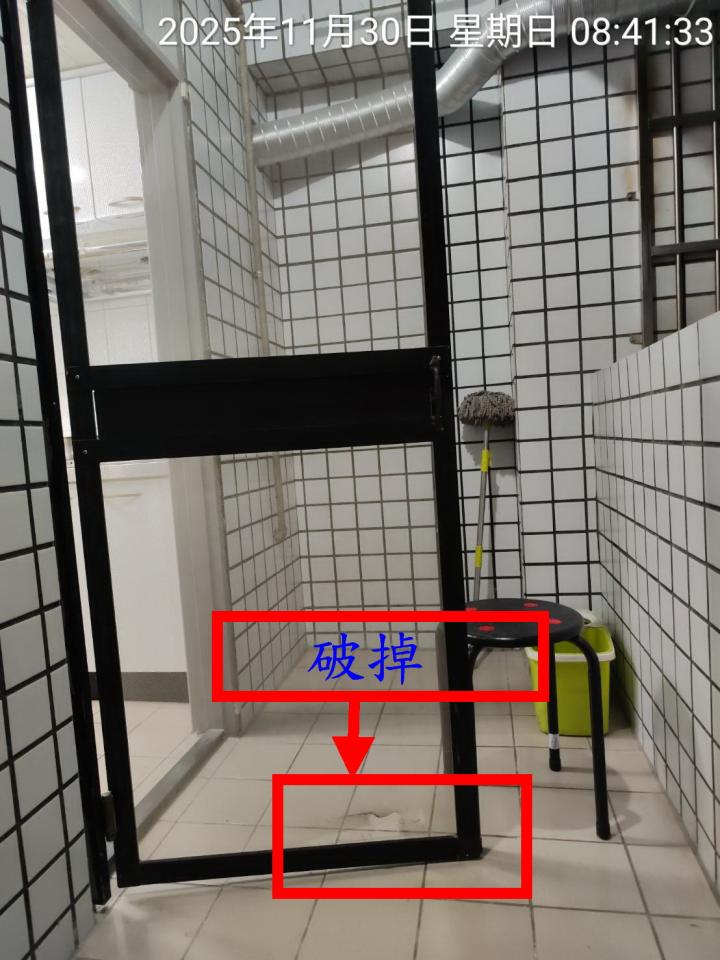 紗窗裝修案件圖片