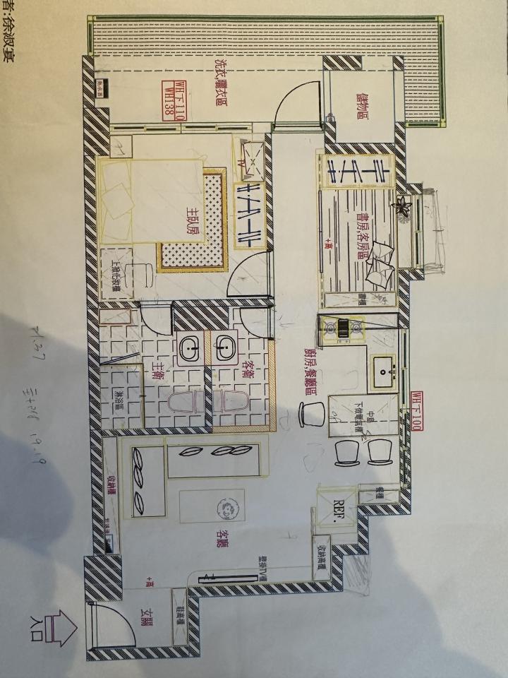 室內裝潢案件圖片