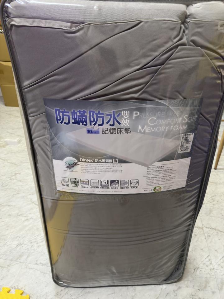 載貨運輸服務案件圖片