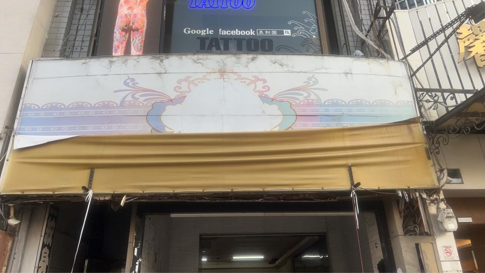 拆除工程案件圖片