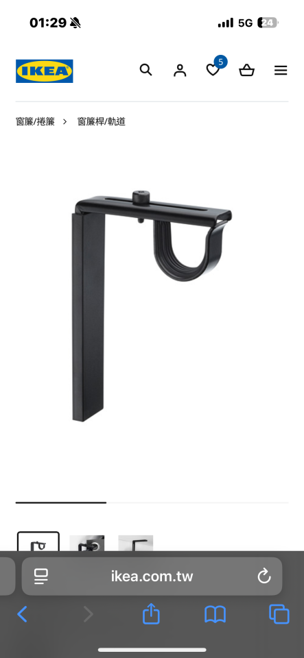 窗簾安裝維修案件圖片