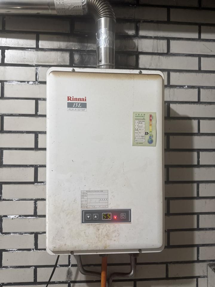 熱水器清洗案件圖片