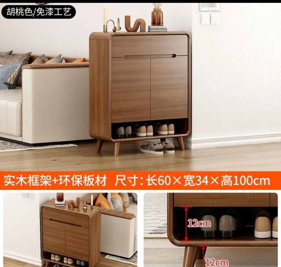 家具組裝案件圖片