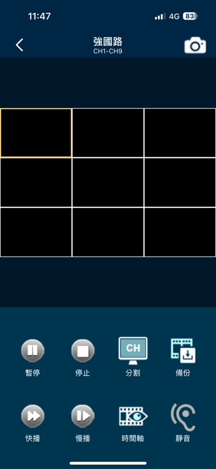 監視器維修案件圖片