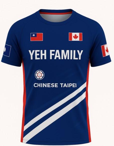 服裝設計案件圖片