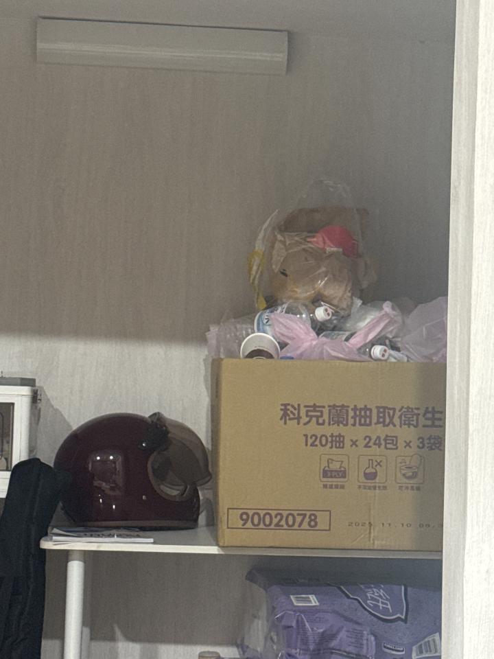 代收垃圾案件圖片