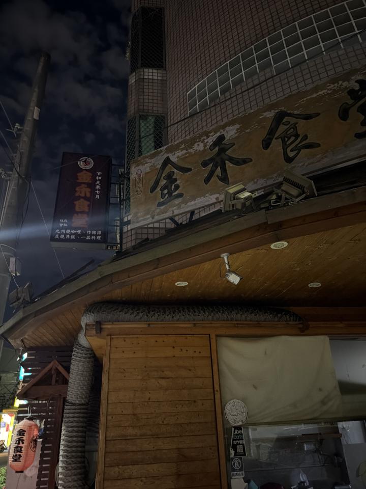 大型垃圾回收案件圖片