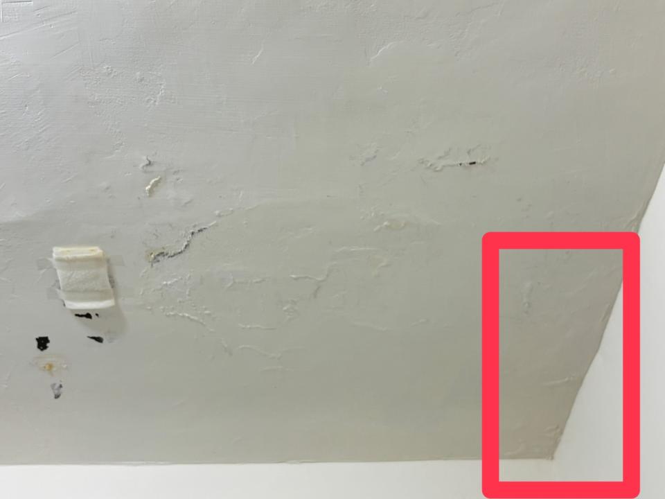 漏水鑑定案件圖片