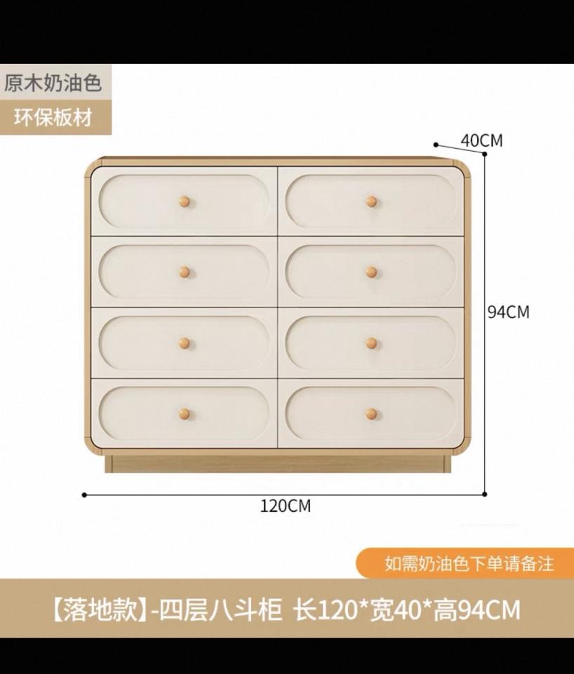 家具組裝案件圖片