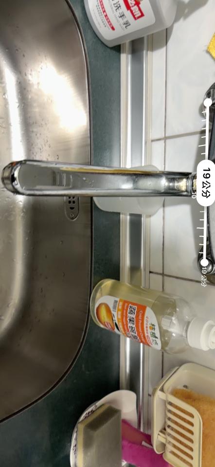 水龍頭裝修案件圖片