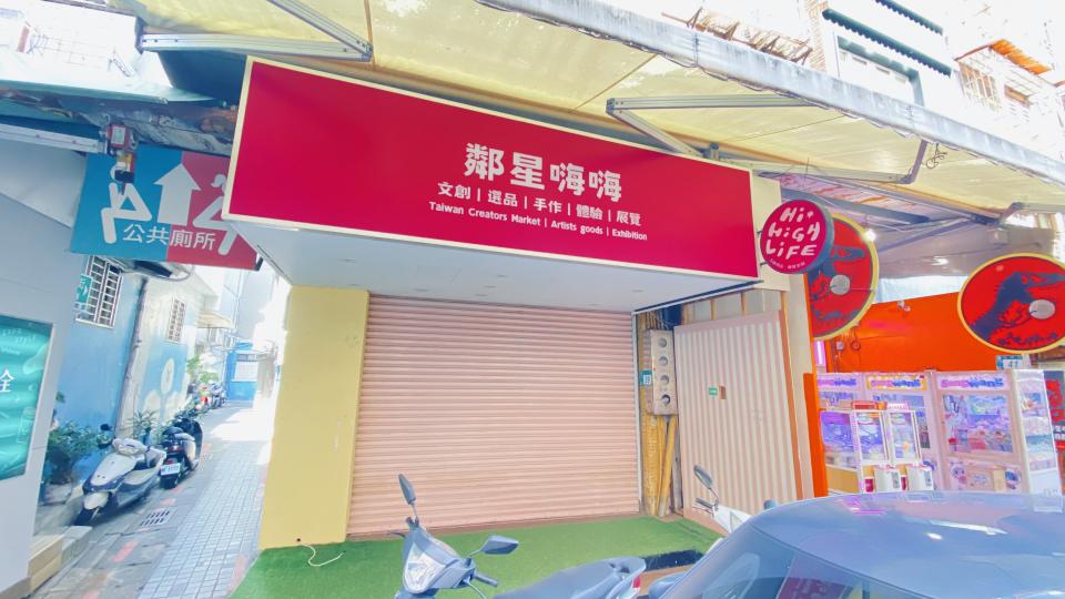 地板施工案件圖片