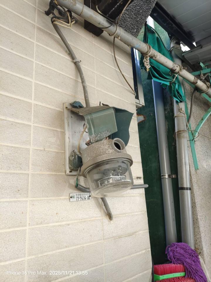 水電行案件圖片