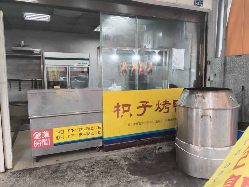 鐵捲門維修案件圖片