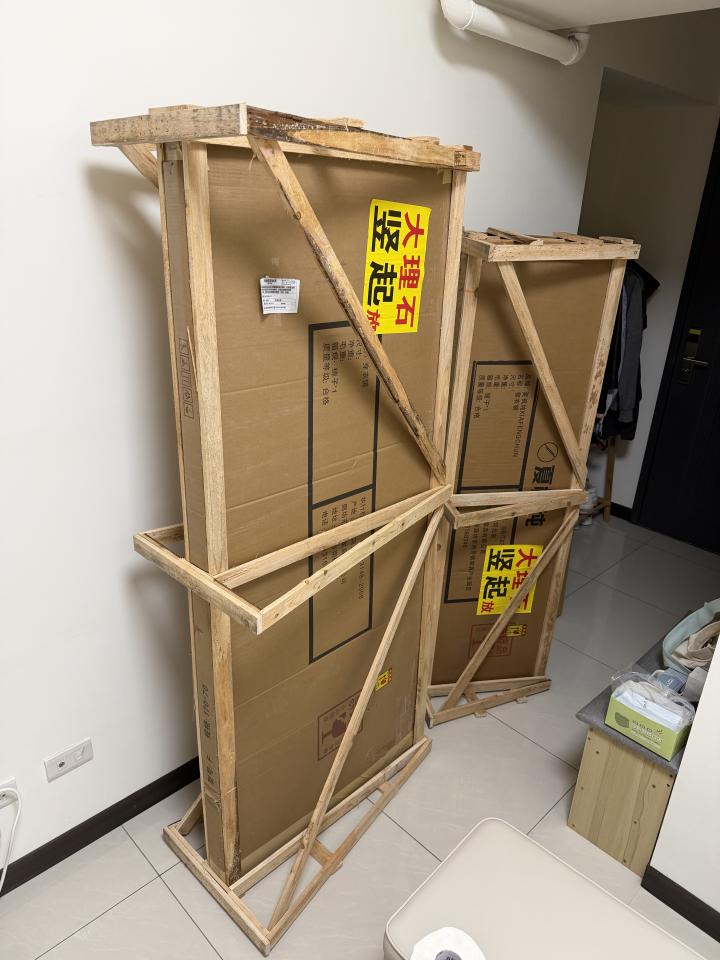 拆除工程案件圖片