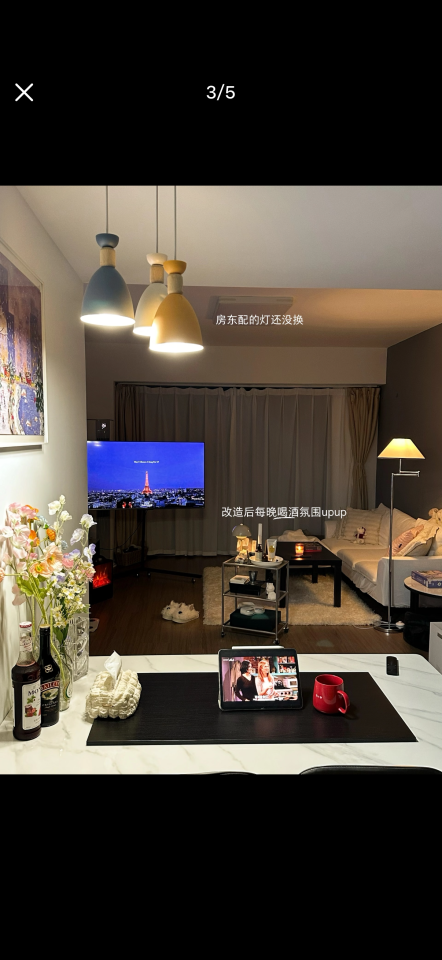 室內設計案件圖片