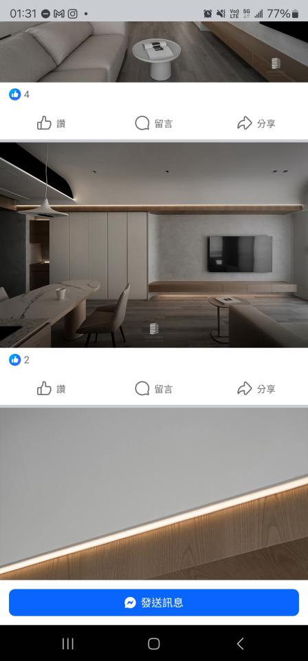 室內裝潢案件圖片