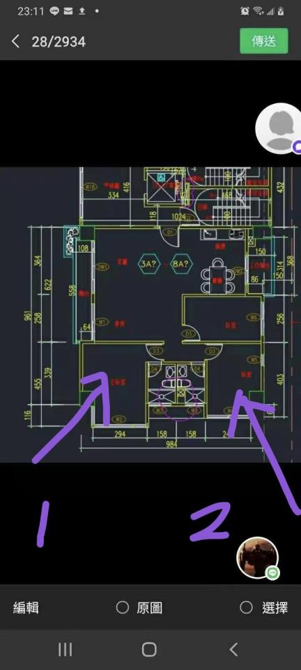 水電行案件圖片