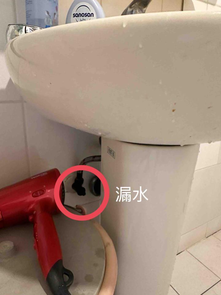 水管維修案件圖片