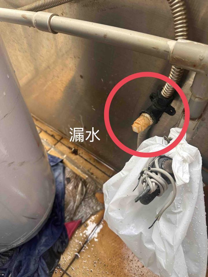 水管維修案件圖片