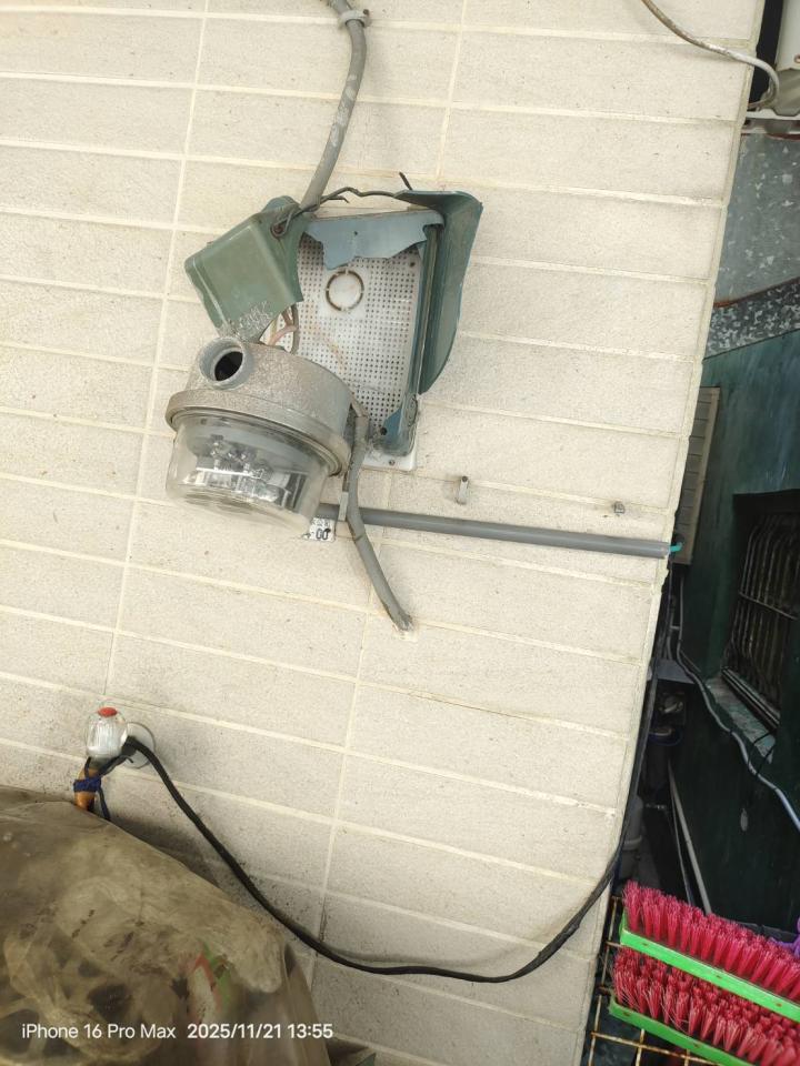 水電行案件圖片