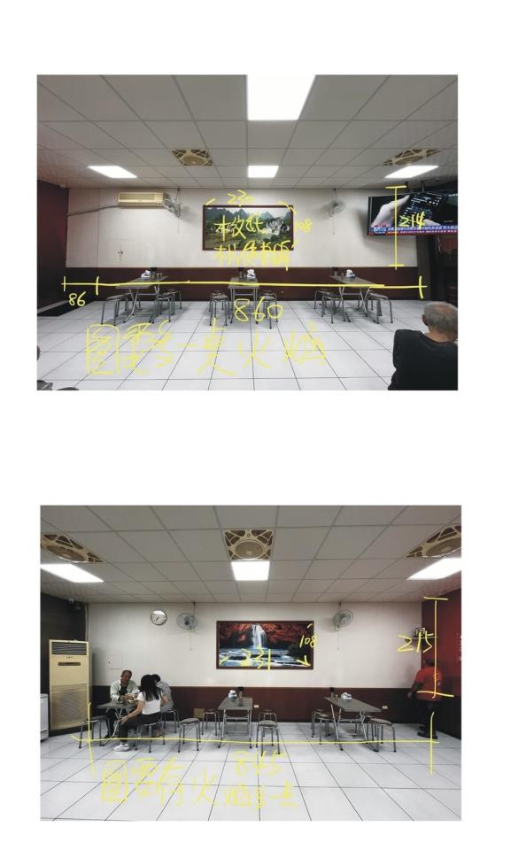 壁紙清除案件圖片