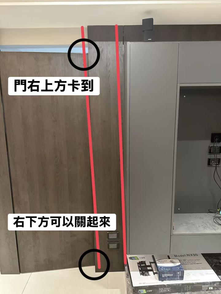 門片安裝案件圖片