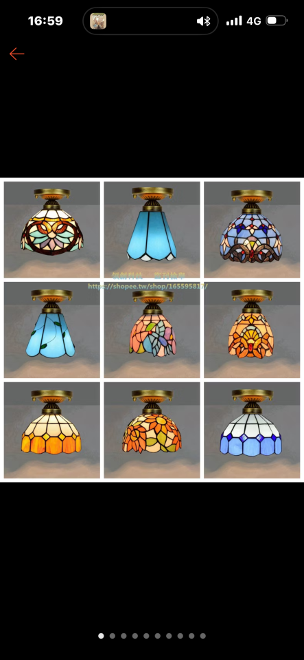 水電行案件圖片