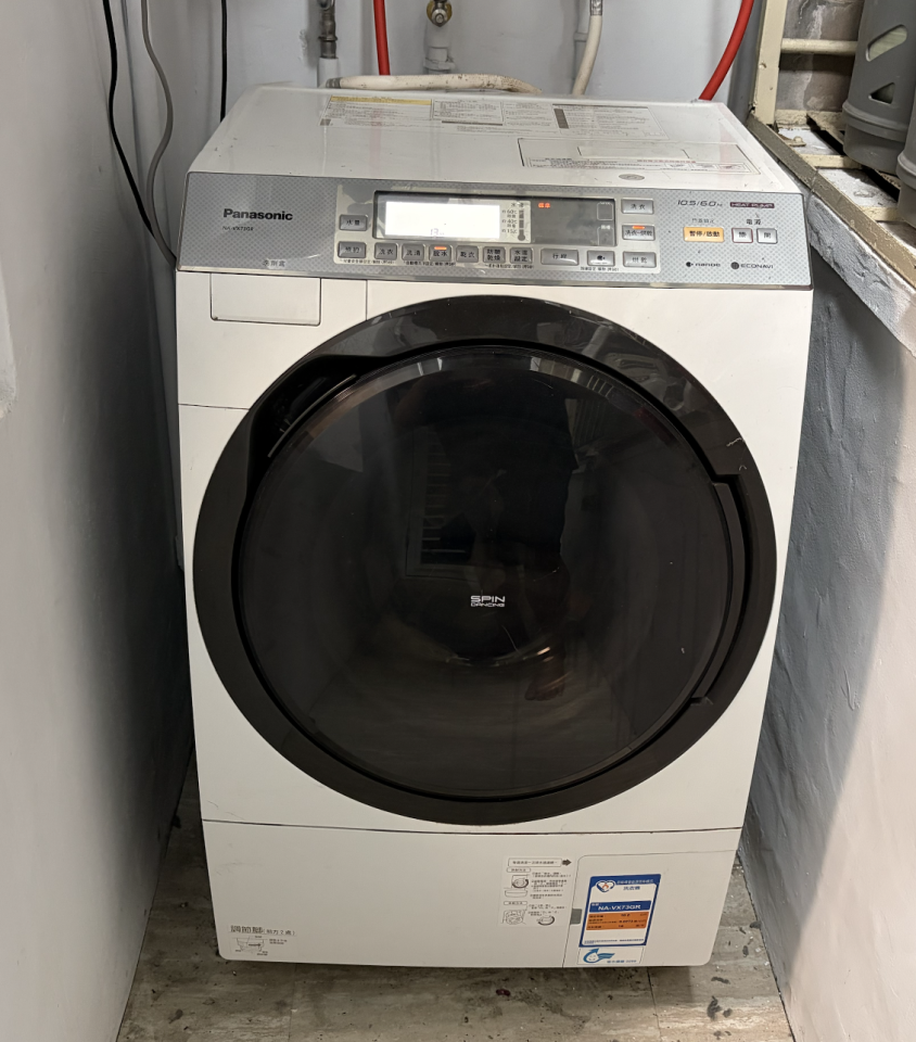 家電維修案件圖片