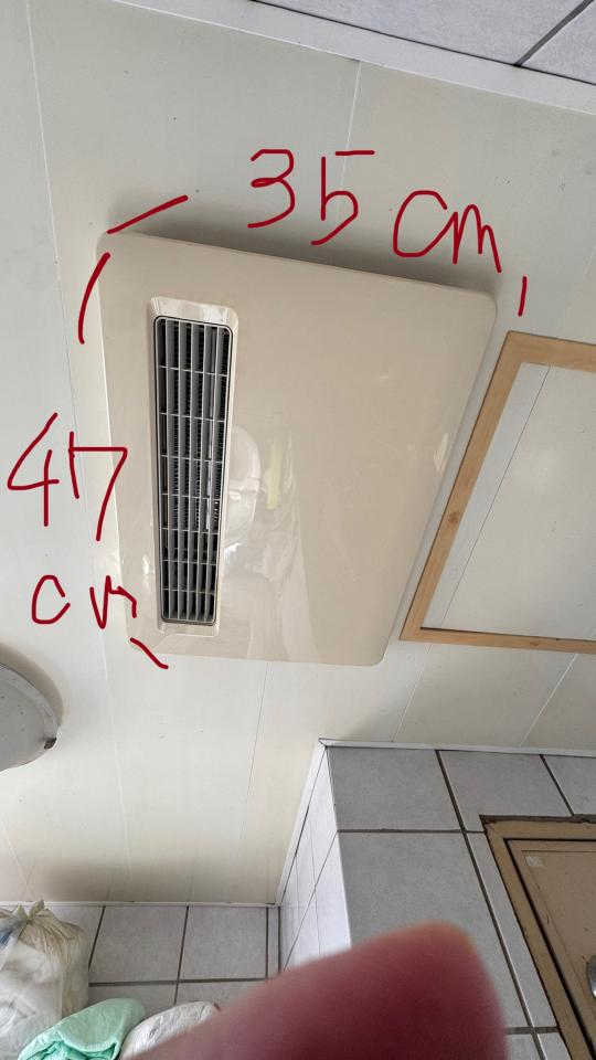 浴室暖風機安裝案件圖片
