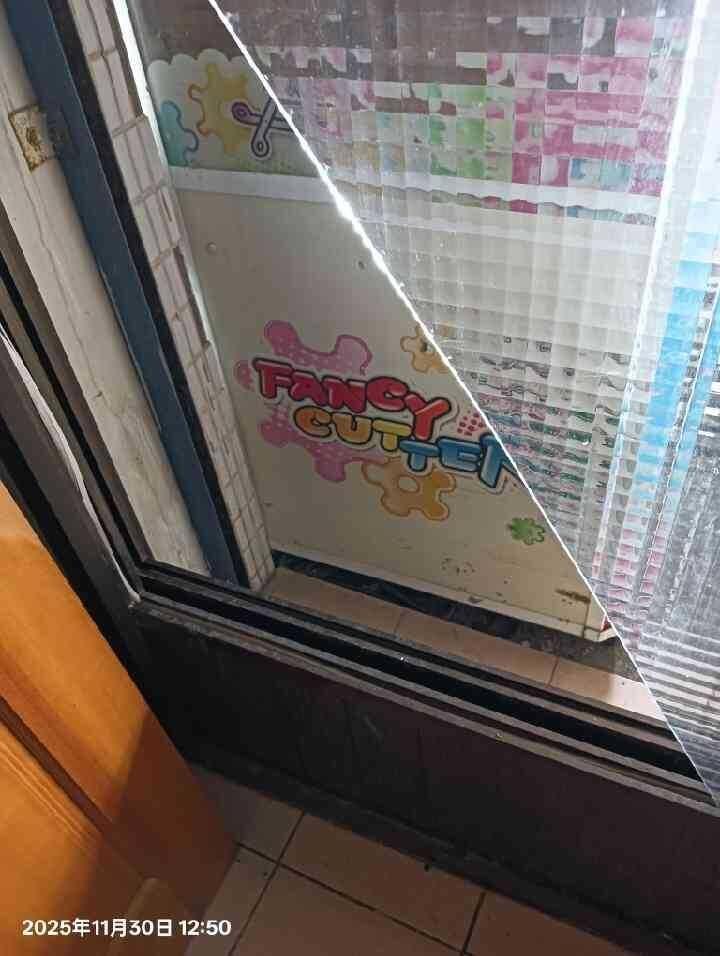 窗戶維修案件圖片