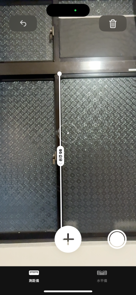 氣密窗案件圖片