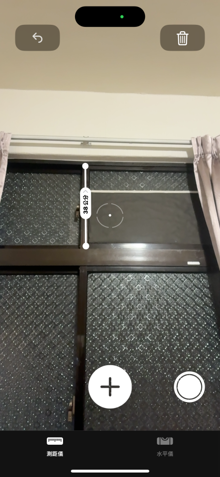 氣密窗案件圖片