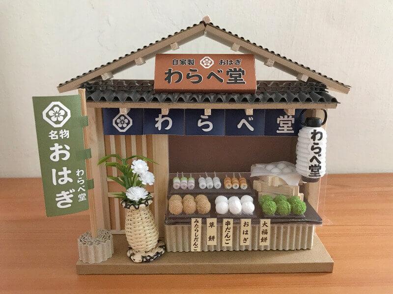 3D列印案件圖片