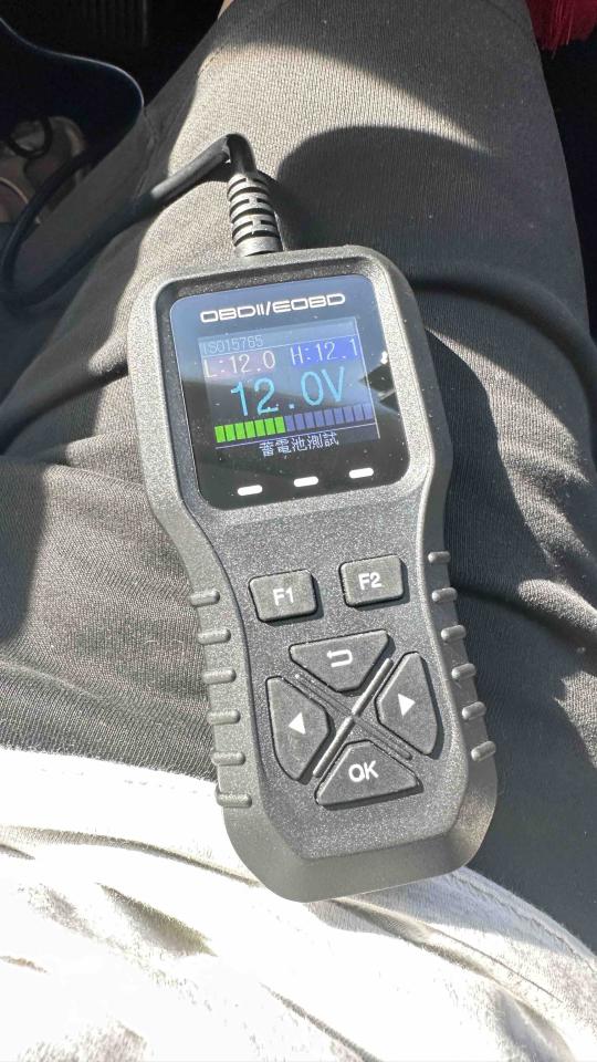 汽車維修保養案件圖片